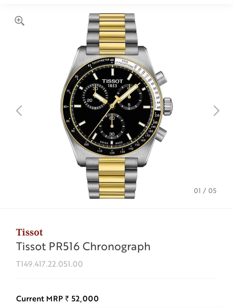 TISSOT-PR516 chronograph