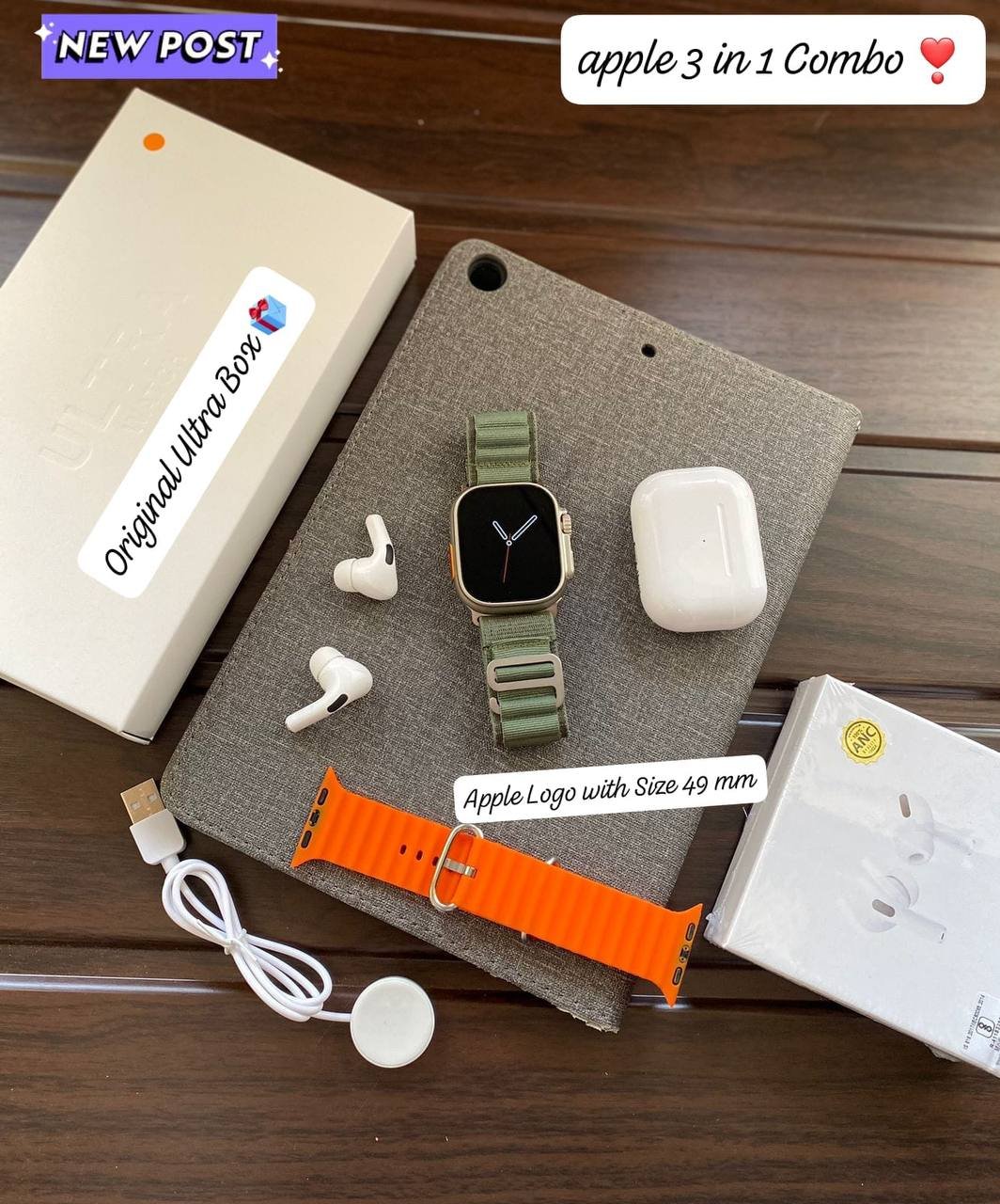 2 in 1 apple (combo) watch 11 & airpods 2