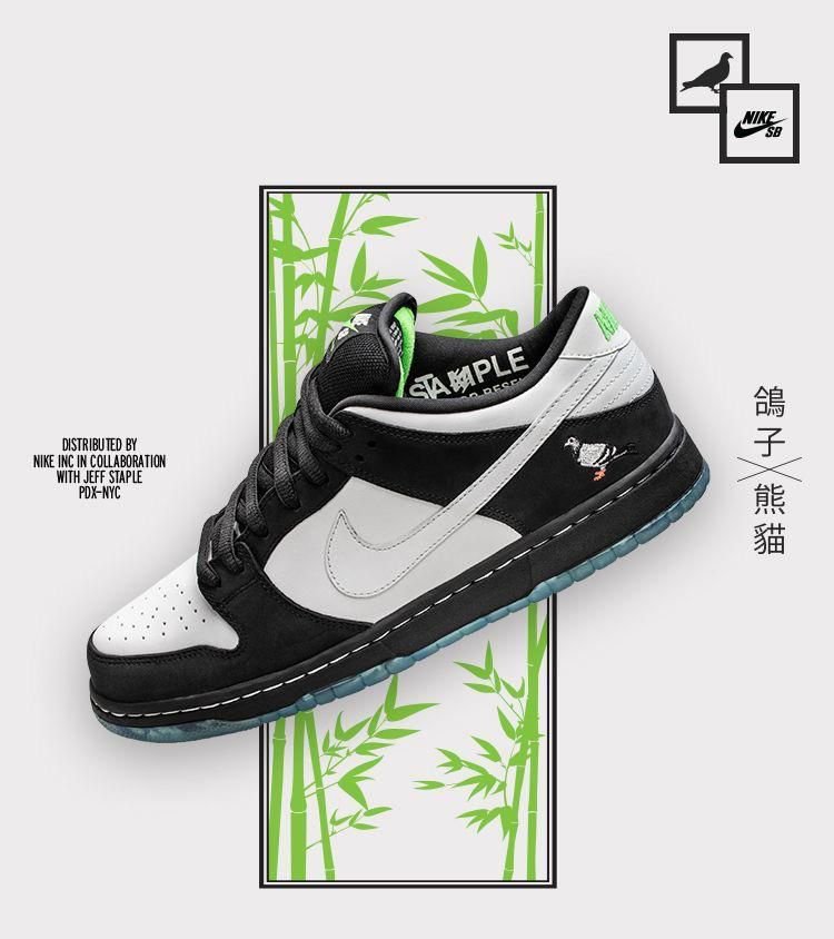 NIKEE SB DUNK NYC PIGEON 3 PANDA - Image 5