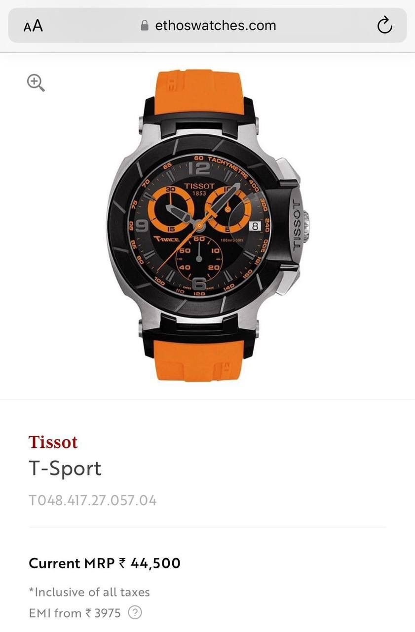 Tissott - T-Race Collection - Image 5