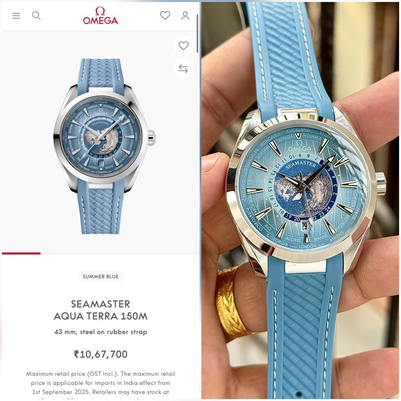 OMEGAA - SEAMASTER AQUA TERRA SERIES - Image 3