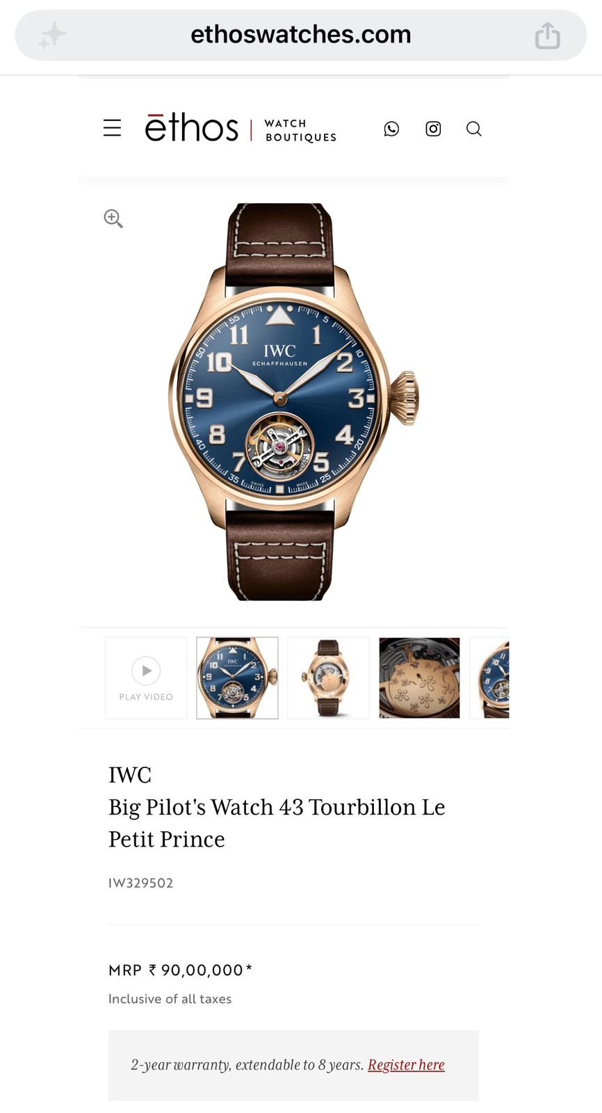 IWC BIG PILOT'S - Image 3