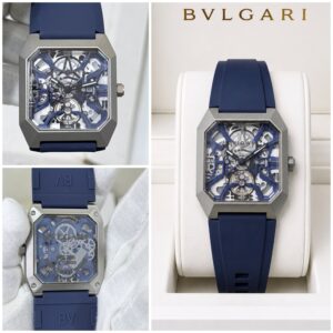 BVLGARII - SKELETON