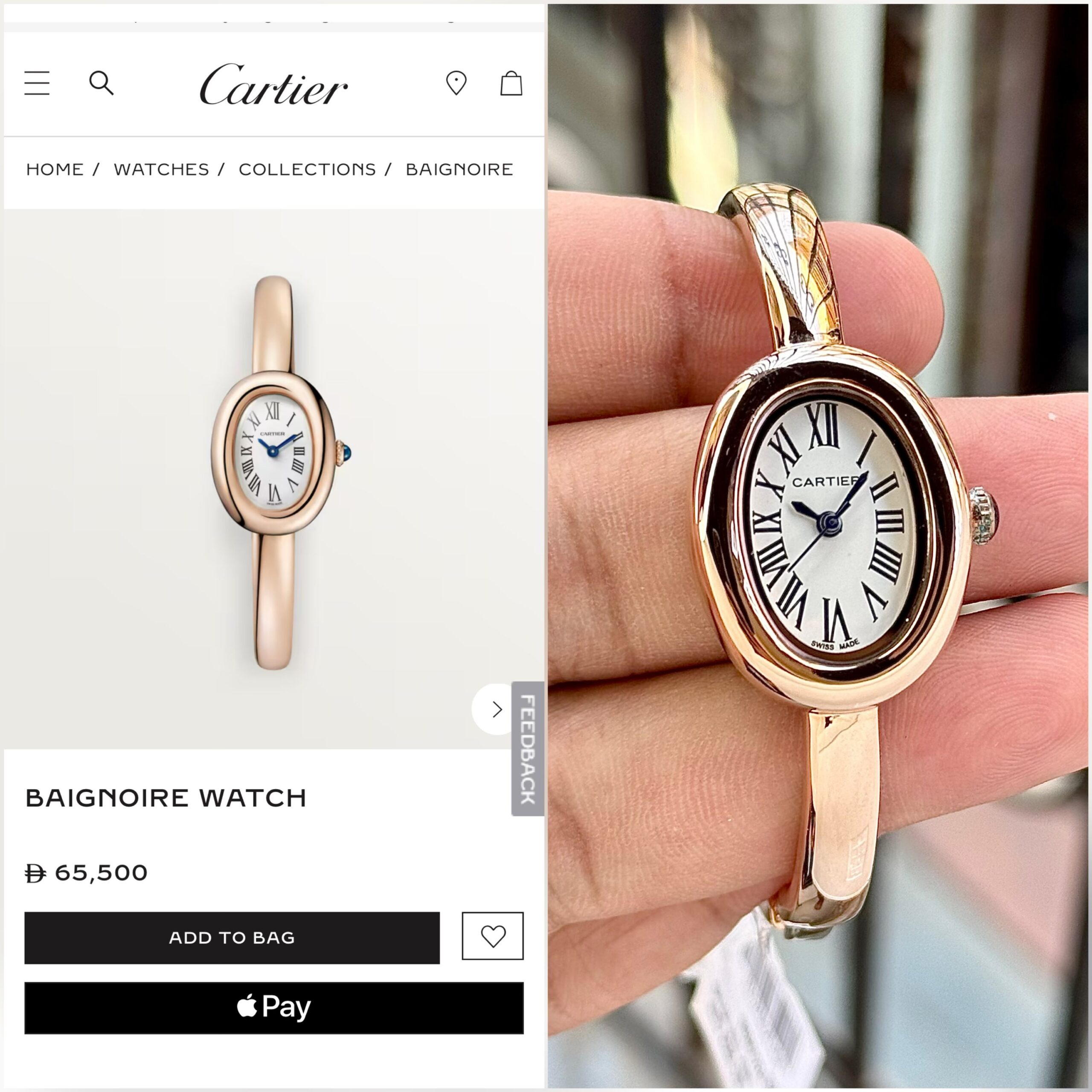 CARTIERR BAIGNOIRE – ICONIC PARISIAN ELEGANCE - Image 3