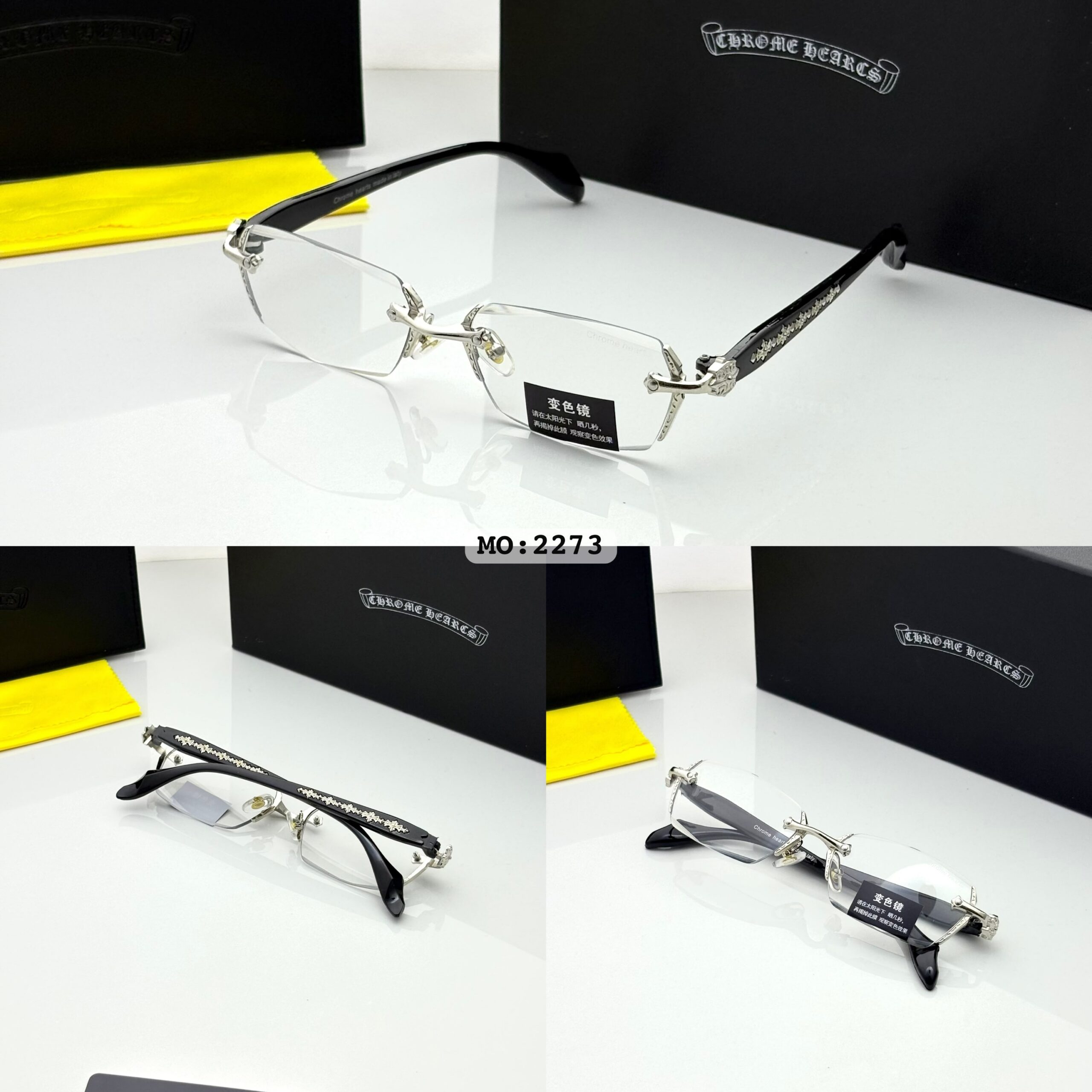 CHROMEE HEARTT 2273 SILVER PLANO